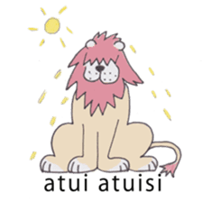 A lion speaks Kyoto dialect sticker #3825488