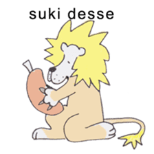 A lion speaks Kyoto dialect sticker #3825511