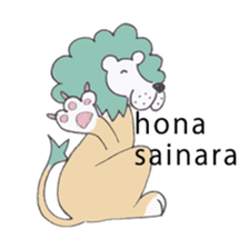 A lion speaks Kyoto dialect sticker #3825521