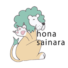 A lion speaks Kyoto dialect sticker #3825521