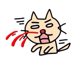 Cat name is nico. sticker #3825580