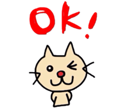 Cat name is nico. sticker #3825590