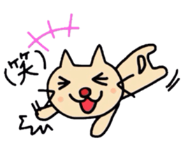 Cat name is nico. sticker #3825600