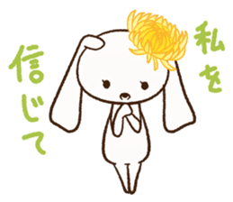 The language of flower for herbivore sticker #3825808