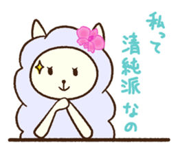 The language of flower for herbivore sticker #3825815