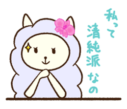 The language of flower for herbivore sticker #3825815