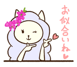 The language of flower for herbivore sticker #3825817