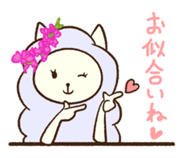 The language of flower for herbivore sticker #3825817