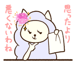 The language of flower for herbivore sticker #3825819