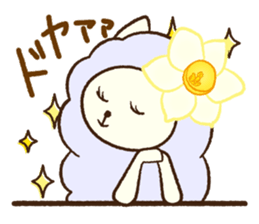 The language of flower for herbivore sticker #3825820