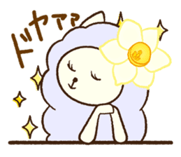 The language of flower for herbivore sticker #3825820