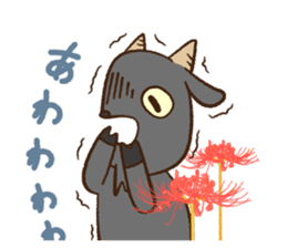 The language of flower for herbivore sticker #3825823