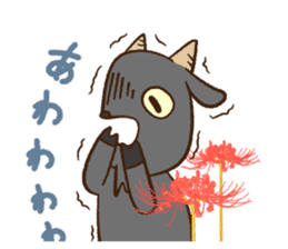 The language of flower for herbivore sticker #3825823