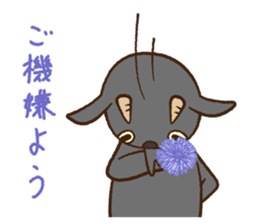 The language of flower for herbivore sticker #3825824