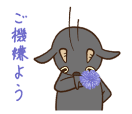 The language of flower for herbivore sticker #3825824