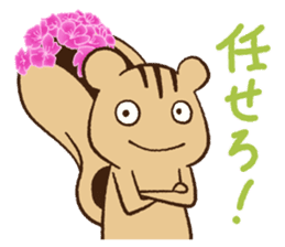 The language of flower for herbivore sticker #3825831