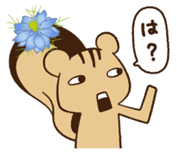 The language of flower for herbivore sticker #3825832