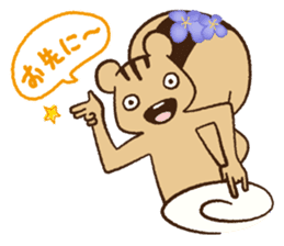 The language of flower for herbivore sticker #3825835