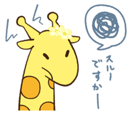 The language of flower for herbivore sticker #3825839