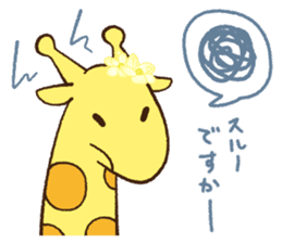 The language of flower for herbivore sticker #3825839