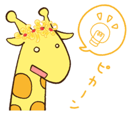 The language of flower for herbivore sticker #3825840