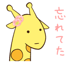 The language of flower for herbivore sticker #3825844