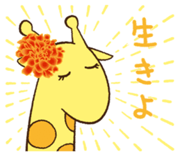 The language of flower for herbivore sticker #3825845