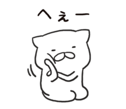 Sticker of the sincere cat sticker #3825857