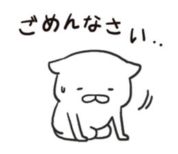 Sticker of the sincere cat sticker #3825866