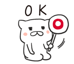 Sticker of the sincere cat sticker #3825868