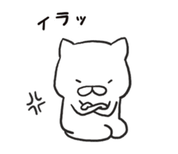 Sticker of the sincere cat sticker #3825870