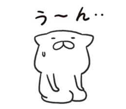 Sticker of the sincere cat sticker #3825876