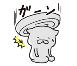 Sticker of the sincere cat sticker #3825880