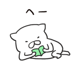 Sticker of the sincere cat sticker #3825886