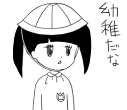 Is there I am Menhealer but problem ? sticker #3826112