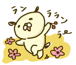 time of maruinu2 sticker #3826207