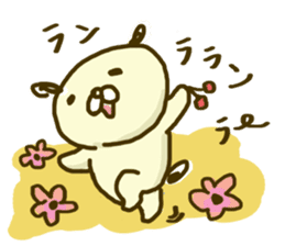 time of maruinu2 sticker #3826207