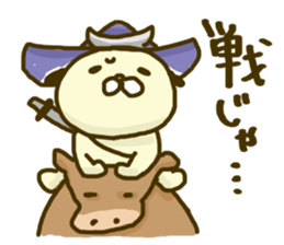 time of maruinu2 sticker #3826208