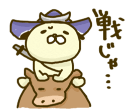 time of maruinu2 sticker #3826208