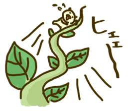 time of maruinu2 sticker #3826209