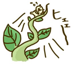 time of maruinu2 sticker #3826209