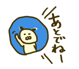 time of maruinu2 sticker #3826210