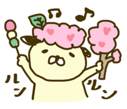 time of maruinu2 sticker #3826211