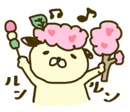 time of maruinu2 sticker #3826211