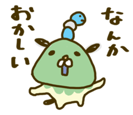 time of maruinu2 sticker #3826212