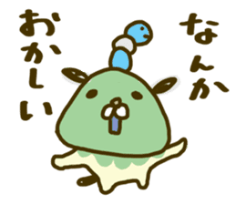 time of maruinu2 sticker #3826212