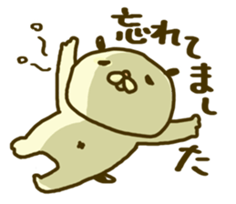 time of maruinu2 sticker #3826215