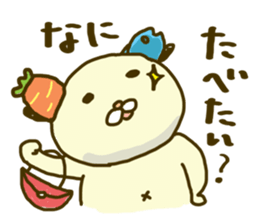 time of maruinu2 sticker #3826217