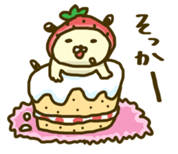 time of maruinu2 sticker #3826220