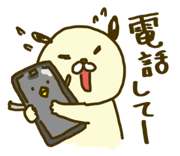 time of maruinu2 sticker #3826222